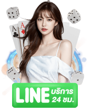 LEOBET Image